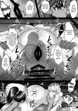 Choukyou Juseizumi Oyako Netorare Kiroku | Finished Impregnation Training - Mother And Daughter NTR Records Page #71