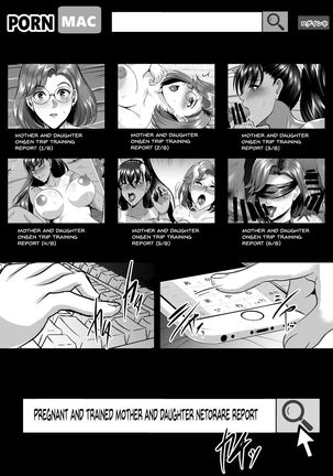 Choukyou Juseizumi Oyako Netorare Kiroku | Finished Impregnation Training - Mother And Daughter NTR Records - Page 4