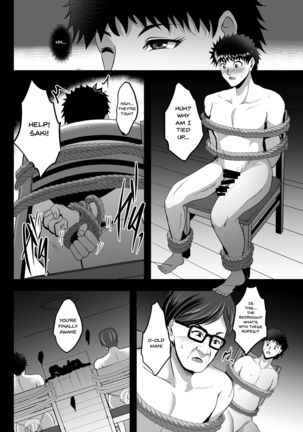 Choukyou Juseizumi Oyako Netorare Kiroku | Finished Impregnation Training - Mother And Daughter NTR Records - Page 44