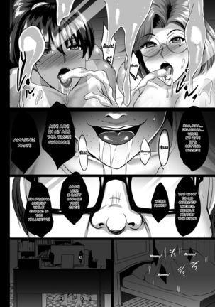 Choukyou Juseizumi Oyako Netorare Kiroku | Finished Impregnation Training - Mother And Daughter NTR Records Page #67