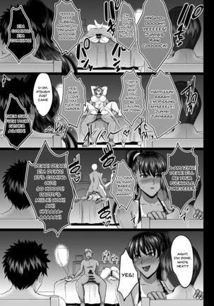 Choukyou Juseizumi Oyako Netorare Kiroku | Finished Impregnation Training - Mother And Daughter NTR Records - Page 59