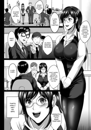 Choukyou Juseizumi Oyako Netorare Kiroku | Finished Impregnation Training - Mother And Daughter NTR Records Page #24