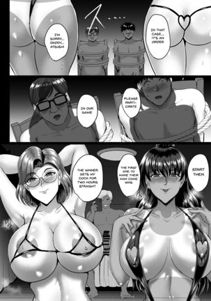 Choukyou Juseizumi Oyako Netorare Kiroku | Finished Impregnation Training - Mother And Daughter NTR Records - Page 48