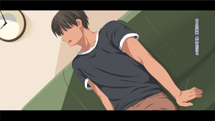 Majime ni Benkyou Shiteita Hazu no Kanojo ga Itsunomanika Katei Kyoushi ni Netorareteita ~Soshite 8-nengo~