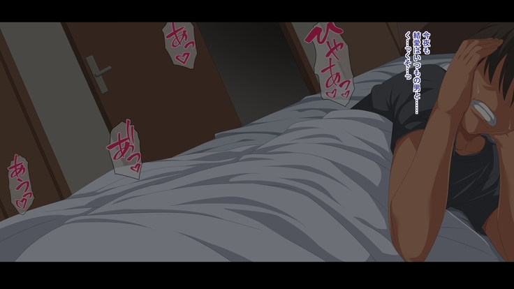 Majime ni Benkyou Shiteita Hazu no Kanojo ga Itsunomanika Katei Kyoushi ni Netorareteita ~Soshite 8-nengo~