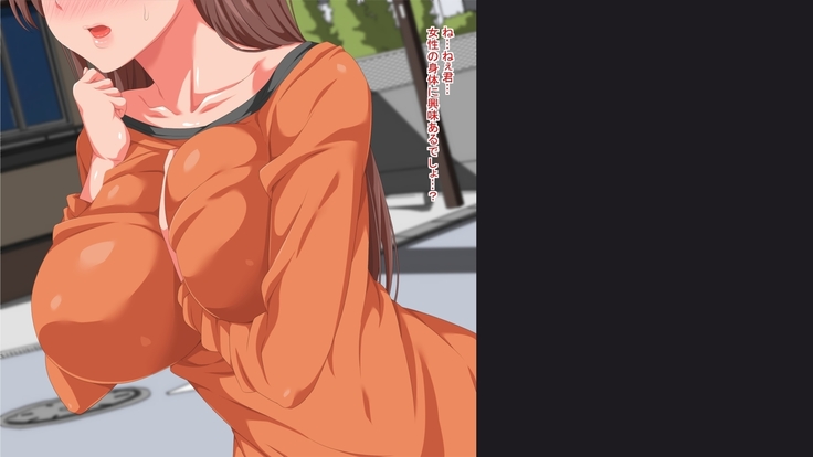 Majime ni Benkyou Shiteita Hazu no Kanojo ga Itsunomanika Katei Kyoushi ni Netorareteita ~Soshite 8-nengo~