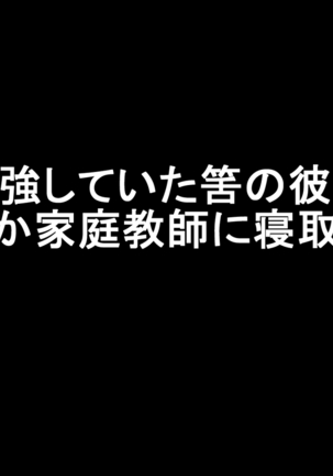 Image 6266339