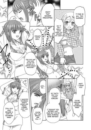 Ore ga Watashi ni Naru Tame no Biyou Salon | Beauty Salon that Turns Boys into Girls - Page 20