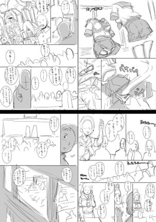 PreCool #5 ~Minai-san to Hajimete no Osanpo~ - Page 66