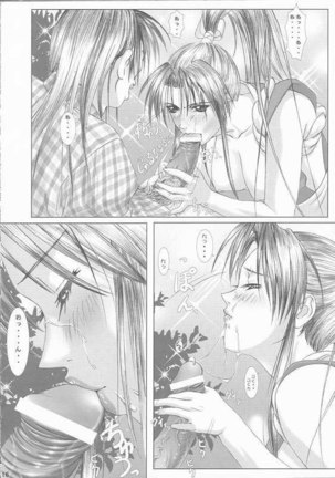 Oshaburi Palace Page #15