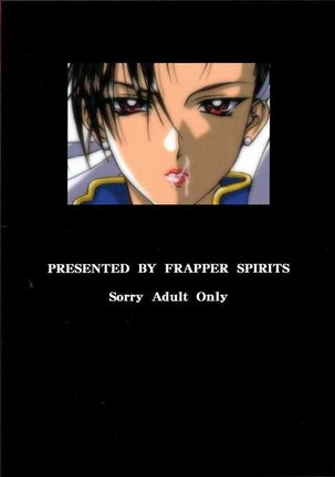Oshaburi Palace Page #38
