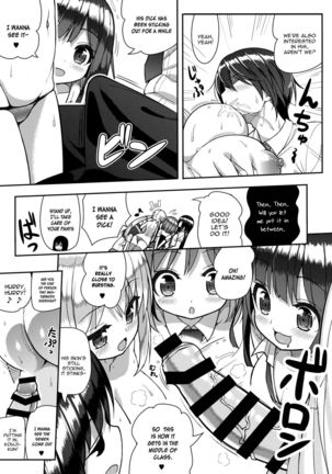 Image 2796112