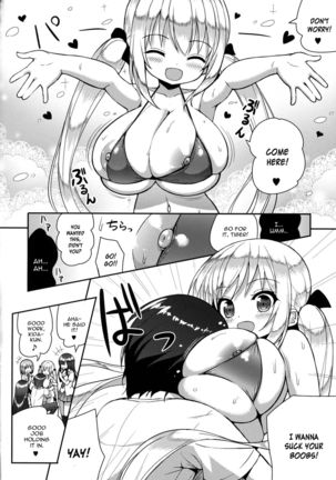 Image 2796111