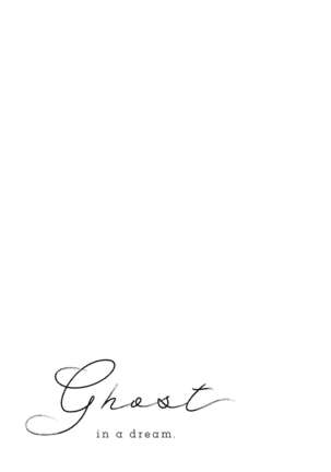 Ghost in a dream Page #26