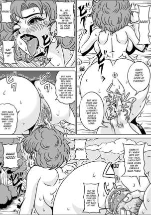 Kame-Sennin’s Ambition III Page #22