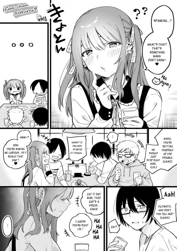 [Hoshii Nasake] Hime-chan Total Defeat + Hime-chan Returns.[English] [DevilDongTL]