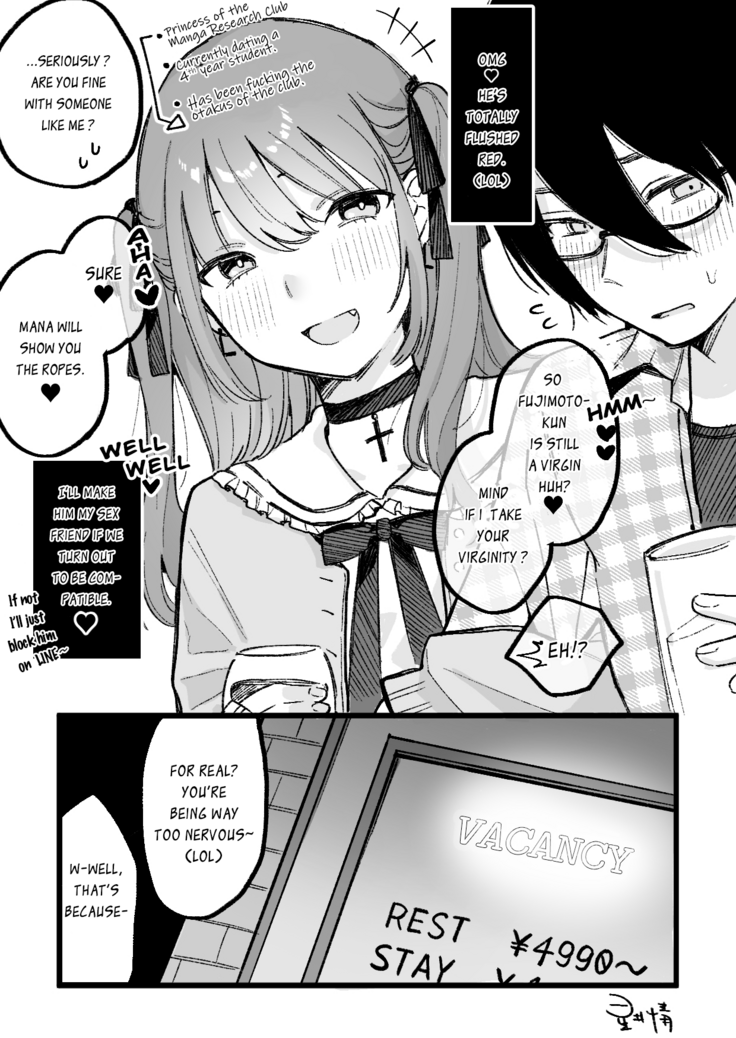 [Hoshii Nasake] Hime-chan Total Defeat + Hime-chan Returns.[English] [DevilDongTL]