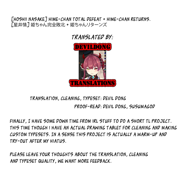 [Hoshii Nasake] Hime-chan Total Defeat + Hime-chan Returns.[English] [DevilDongTL]