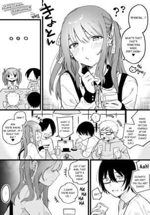 [Hoshii Nasake] Hime-chan Total Defeat + Hime-chan Returns.[English] [DevilDongTL]