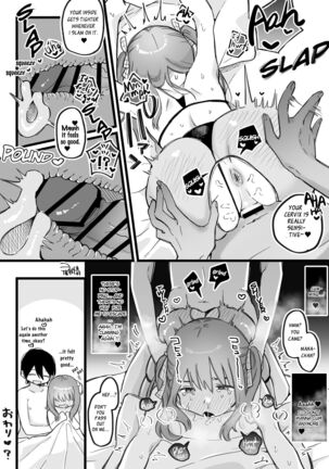 [Hoshii Nasake] Hime-chan Total Defeat + Hime-chan Returns.[English] [DevilDongTL] Page #8