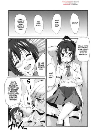 Rika no Jikan Page #4