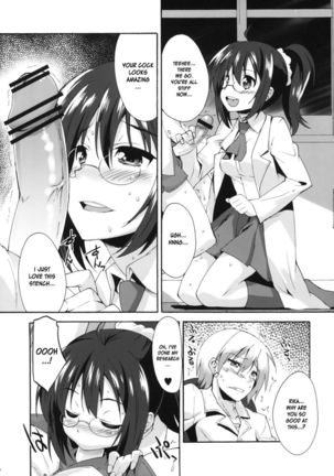 Rika no Jikan - Page 9