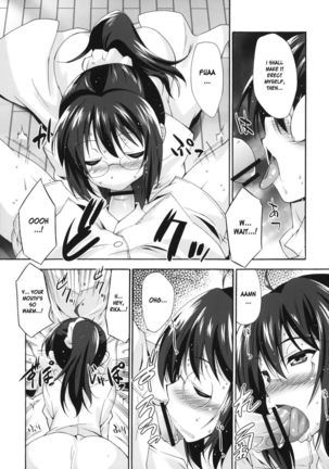 Rika no Jikan - Page 8
