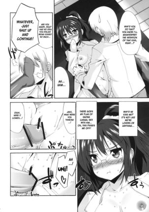 Rika no Jikan Page #17