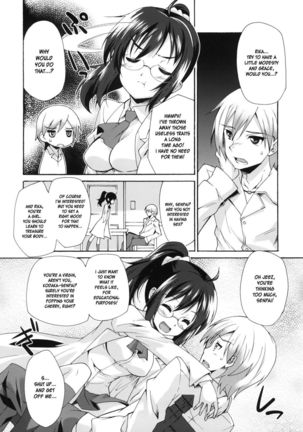 Rika no Jikan Page #5