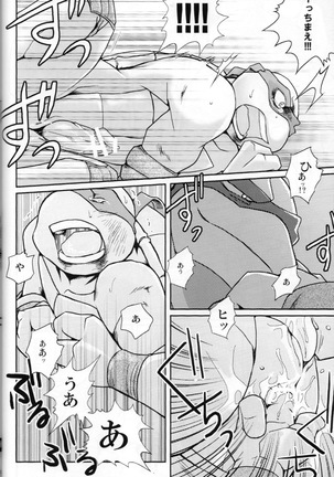 FALLEN - Raph vs Leo - Teenage Mutant Ninja Turtles, TMNT doujinshi - Page 55