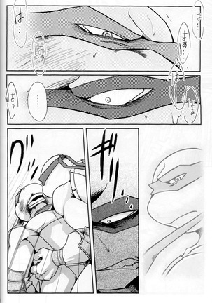 FALLEN - Raph vs Leo - Teenage Mutant Ninja Turtles, TMNT doujinshi Page #61