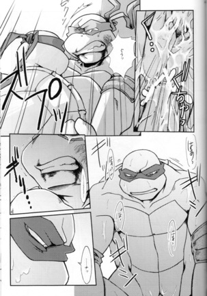 FALLEN - Raph vs Leo - Teenage Mutant Ninja Turtles, TMNT doujinshi Page #64