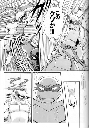 FALLEN - Raph vs Leo - Teenage Mutant Ninja Turtles, TMNT doujinshi - Page 60