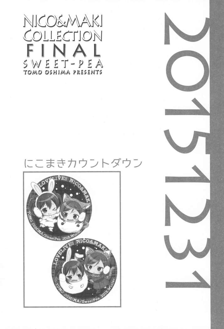 NICO & MAKI COLLECTION FINAL