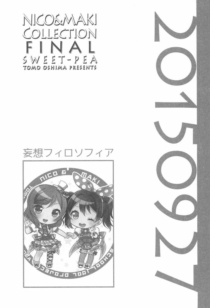 NICO & MAKI COLLECTION FINAL