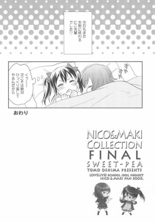 NICO & MAKI COLLECTION FINAL Page #142