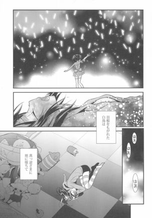 NICO & MAKI COLLECTION FINAL Page #27