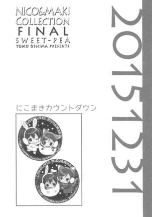 NICO & MAKI COLLECTION FINAL Page #68