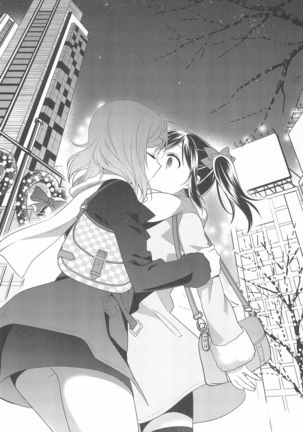 NICO & MAKI COLLECTION FINAL Page #76