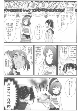 NICO & MAKI COLLECTION FINAL Page #131