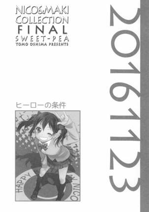 NICO & MAKI COLLECTION FINAL Page #144