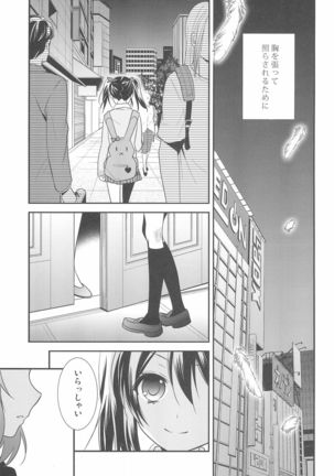 NICO & MAKI COLLECTION FINAL Page #31