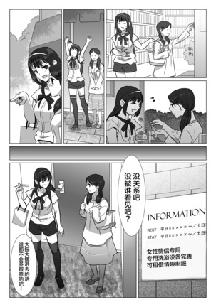 Image 6655548