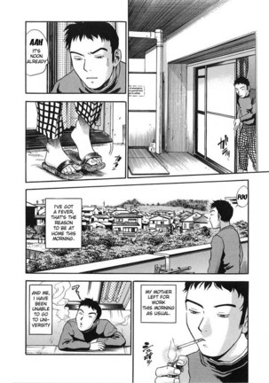 Hamichichi Oneesan5 - The Passage Page #2