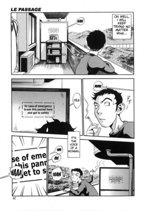 Hamichichi Oneesan5 - The Passage Page #3