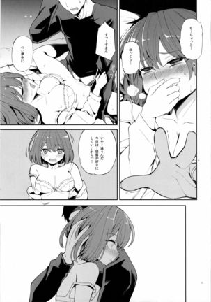 Image 2178626
