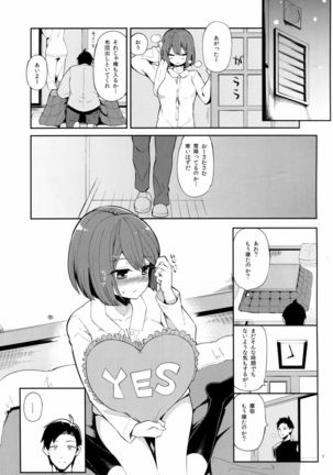 Image 2178619