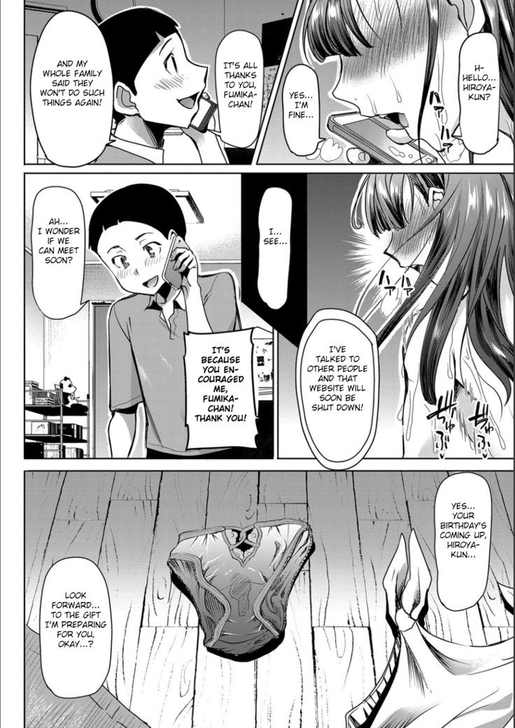 Boku no Kazoku o Sarashimasu Ch. 4-9