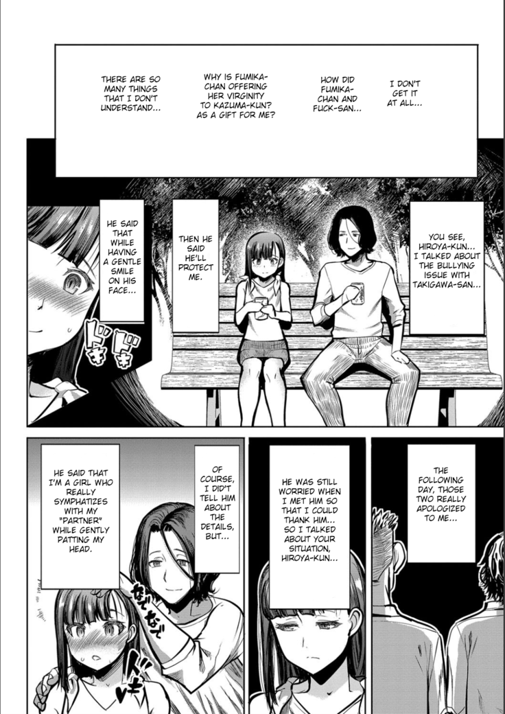 Boku no Kazoku o Sarashimasu Ch. 4-9