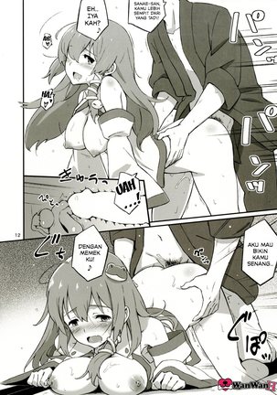 Sanae no Suki wa Todomarazu Page #11